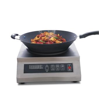 HuaDao HD-CP3500-01 Induction Cooker (Silver) (Intl)  