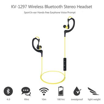 KV-1297 Wireless Bluetooth (Yellow) (Intl)  