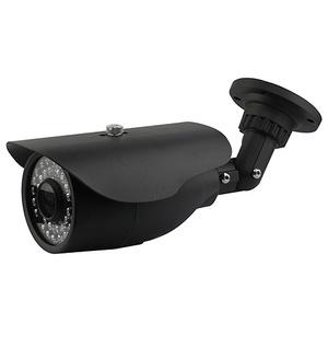 Kamera CCTV Outdoor SONY 700TVL 24 IR [LS-24SHE]