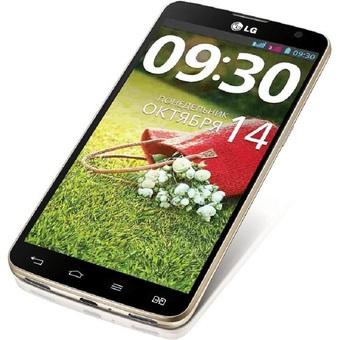 LG D686 G Pro Lite Dual - 8 GB - Dual Sim - Emas  