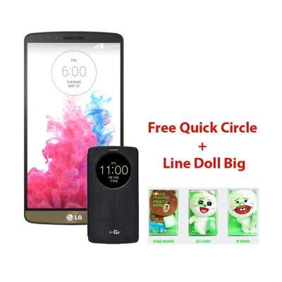 LG G3 32GB Gold Free Quick Circle + Line Doll Big