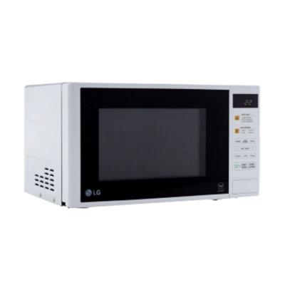 LG MS2042D Putih Solo Microwave [20 L]