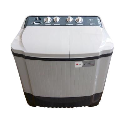 LG Twin Tub Washer P800N Putih Mesin Cuci [8 Kg]