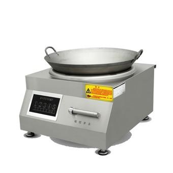 MDC 8000W concave commercial induction cooker (Intl)  