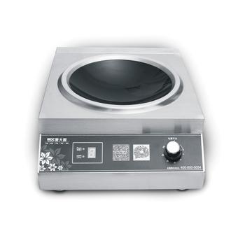 MDC MDC-CK5000-01 Concave Induction Cooker (Silver) (Intl)  