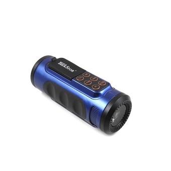 MENGS® Multi-Function Bicycle Bike LED Flashlight Torch MP3 Player (Blue)  