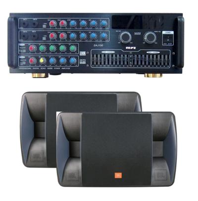 MRZ Paket Karaoke System DAJ 150 dan JBL RM 101 - Hitam