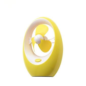Mango Shape Mini USB Fan (Yellow) (Intl)  