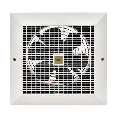 Maspion CEF-20 Ventilating Fan [8 Inch]