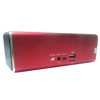 Mediatech Speaker Portable MP3 - KS 2208 - Merah  