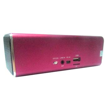 Mediatech Speaker Portable MP3 - KS 2208 - Pink  