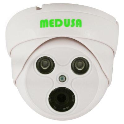 Medusa CCTV AHD Indoor A3912-130W-4MM Putih
