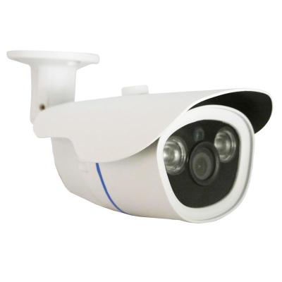 Medusa CCTV AHD Outdoor A619R-130W-3.6MM - Putih