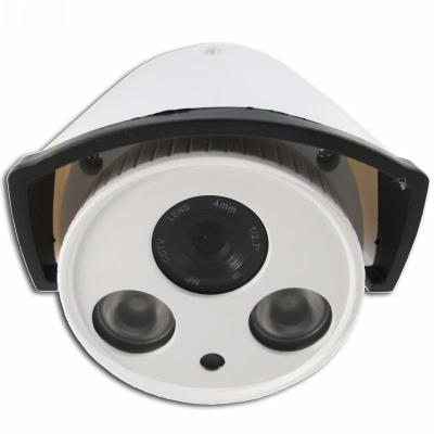 Medusa CCTV AHD Outdoor A9612R-130W-4MM 1.3MP - Putih