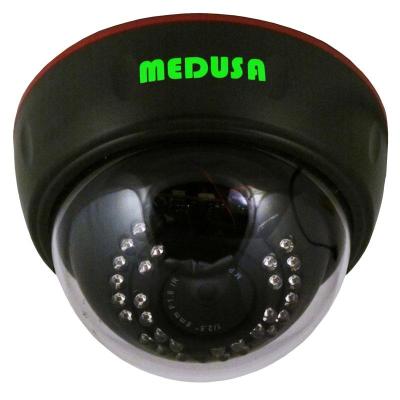 Medusa CCTV IP Cam Indoor IPC-N301L-200W-6MM - Hitam