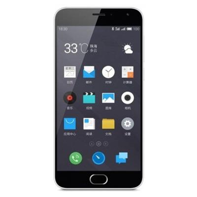Meizu M2 White Smartphone