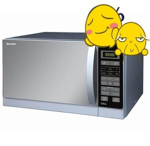 Microwave Grill Sharp 25L 1000W R728(W)IN CDM