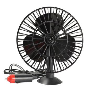 Mini Car Cooling Cool Air Fan with Cigarette Plug & Suction Cup / Kipas Angin Mobil - Black  