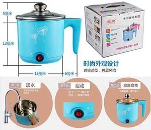 Mini Rice Pot Slow Cooker Warmer