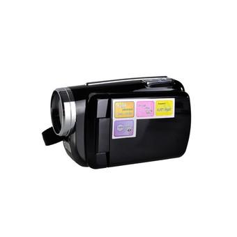 Moonar Mini Digital Video Camcorder 4 x Zoom Hand Grip 1.8'' inch  
