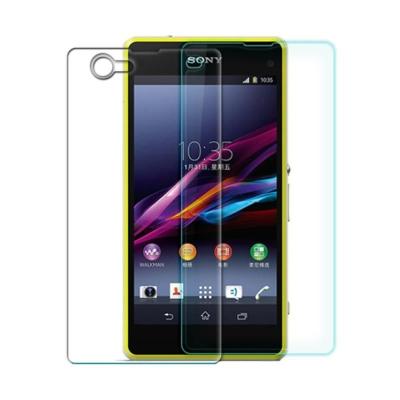 NILLKIN Anti Explosion (H) Tempered Glass Skin Protector for Sony Xperia Z1 Compact/Mini M51w