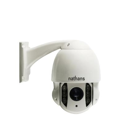 Nathans PTZ Outdoor Camera 850 TVL 10 x Optical Zoom