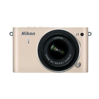 Nikon 1 J3 Double Zoom Kit Dua Lensa 10-30mm & 30-110mm VR - 14.2 MP - Beige/Krem  