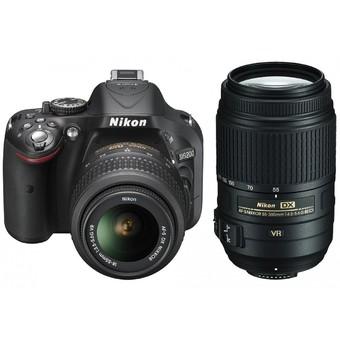 Nikon D5200 18-55mm 55-300mm VR Twin lens Kit Jap version DSLR Black  