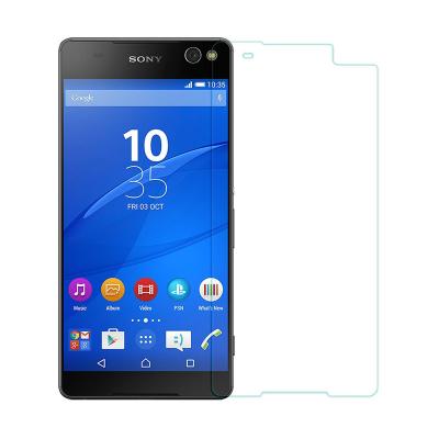 Nillkin Anti Explosion (H) Tempered Glass Screen Protector for Sony Xperia C5 Ultra