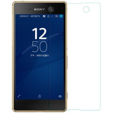 Nillkin Anti Explosion H Tempered Glass Screen Protector for Sony Xperia M5