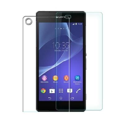 Nillkin Anti Explosion H+ Tempered Glass for Sony Xperia Z2 L50