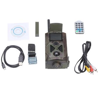 OH HC500M HD GSM MMS GPRS SMS Control Scouting Infrared Trail Hunting Camera  