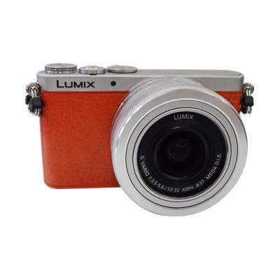 Panasonic Lumix DMC-GM1 Kit 12-32mm Orange Kamera Mirrorless