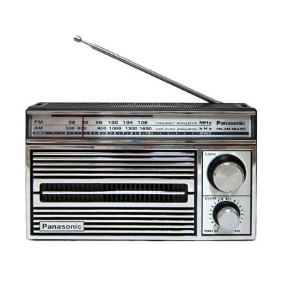Panasonic Rf-5250 Silver Radio [AM/FM]
