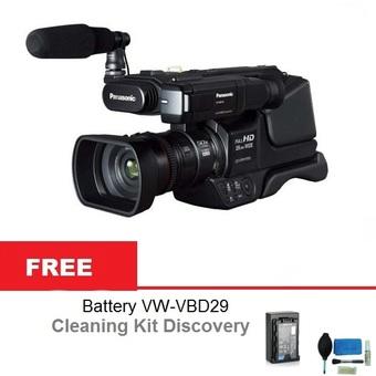 Panasonic SD Memory Professional Camcorder HC-MDH2 + Free Battery VW-VBD29 + Cleaning Kit  