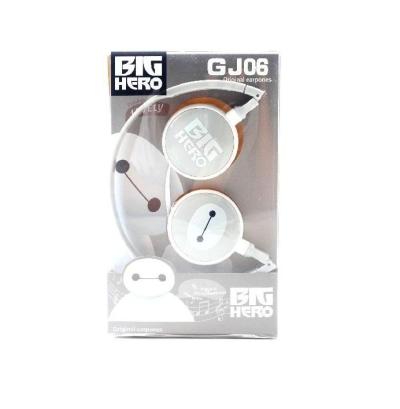 Paroparoshop Big Hero Headphone - White