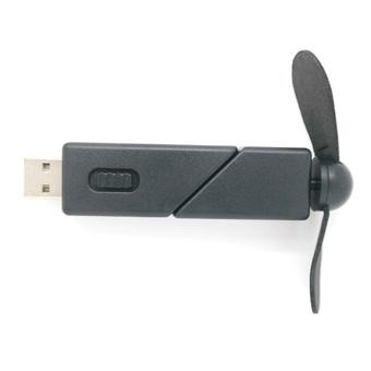 Power Angel Mini USB Fan - Black  