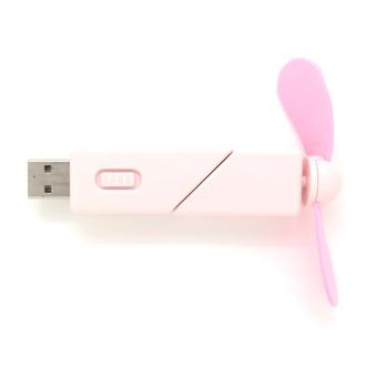 Power Angel Mini USB Fan - Pink  