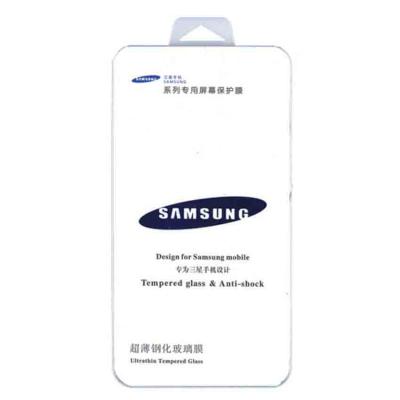 Premium Tempered Glass Screen Protector for Samsung A8