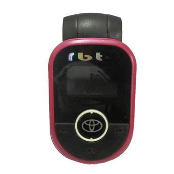 RBT CG-93 Car MP3 USB/TF Player With FM Modulator - Merah  