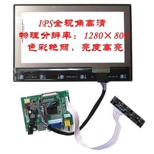 Raspberry Pi LCD Display Module 10.1 inch 1280x800 Standard TFT