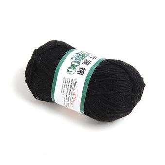 S & F New Natural Bamboo Cotton Knitting Yarn Fingering (Black) (Intl)  