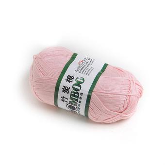 S & F New Natural Bamboo Cotton Knitting Yarn Fingering (Nude Pink) (Intl)  