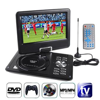 SUNSKY 9.5 inch TFT LCD Screen Digital Multimedia Portable DVD with Card Reader & USB Port, Support TV (PAL / NTSC / SECAM) & Game Function, 180 Degree Rotation, Support SD / MS / MMC Card (Intl)  