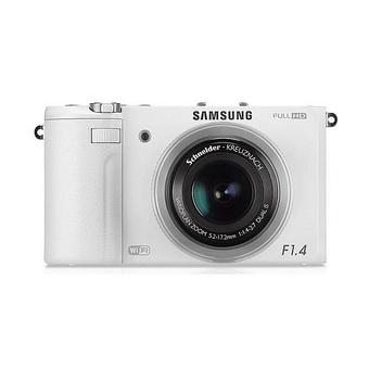 Samsung EX2F 12.4 MP Digital Camera White  