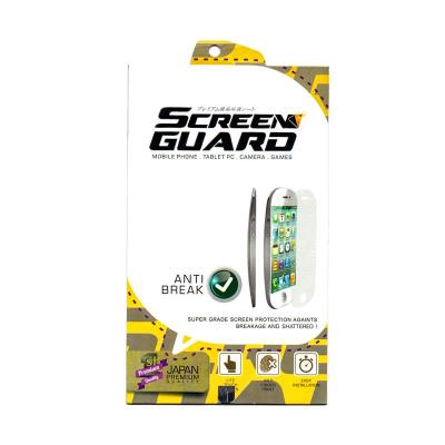 Screen Guard Screen Protector Anti Break for Samsung Galaxy J7 - Clear