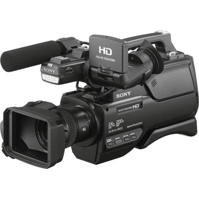Sony HXR MC2500 Shoulder Mount AVCHD Camcorder - Hitam