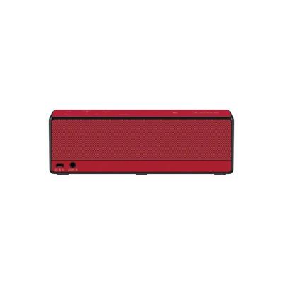 Sony SRS X33 Speaker Nirkabel Portabel dengan Bluetooth - Merah