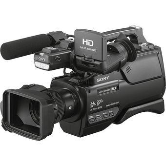 Sony Video Professional HXR-MC2500  