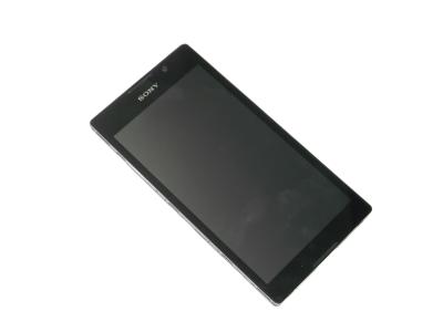 Sony Xperia C C2305 - Black
